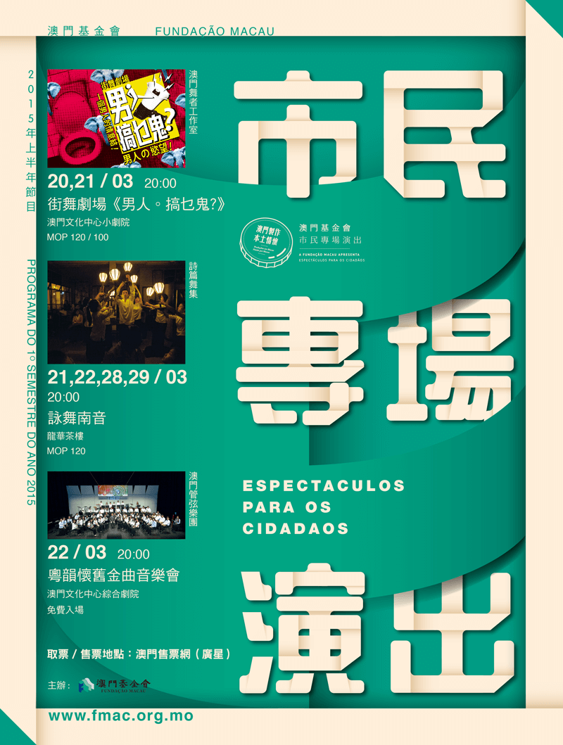 20150310155633151.png