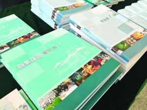 https://fmac.org.mo/sponsorship/《創業攻略》兩書發行