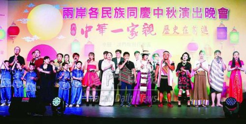 https://fmac.org.mo/sponsorship/海峽兩岸三地參演人員共同演繹《我們都是一家人》