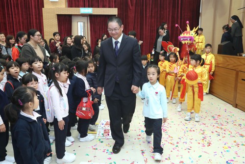 https://fmac.org.mo/sponsorship/聖心中學（幼稚園）新校舍落成典禮於日前舉行