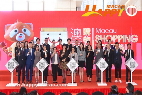 https://fmac.org.mo/sponsorship/