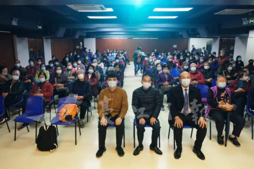 https://fmac.org.mo/sponsorship/講座吸引近200名市民參與