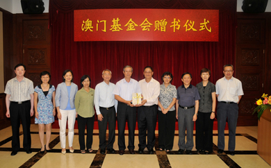 1604656239332971.jpg 20100813.jpg