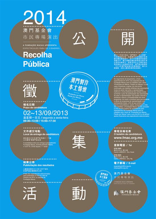 1605083964634667.jpg 20130822192508252.jpg