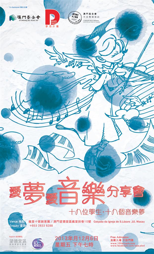 1605086677398661.jpg 20131202125939829.jpg