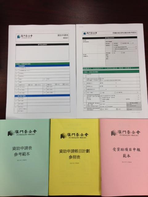 1605148883749618.jpg 20131217151334589.jpg