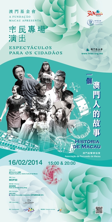 1605151508846188.jpg 20140116170229905.jpg