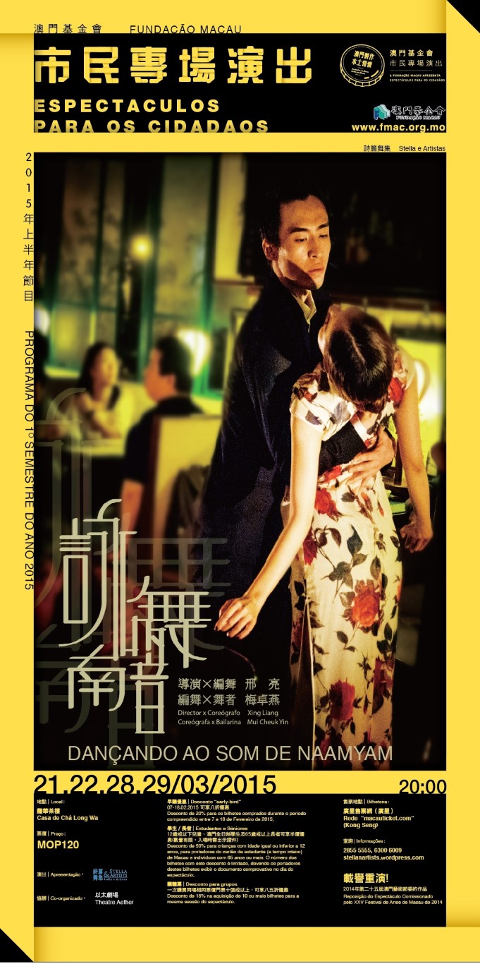 1605244832706880.jpg 20150211170242425.jpg