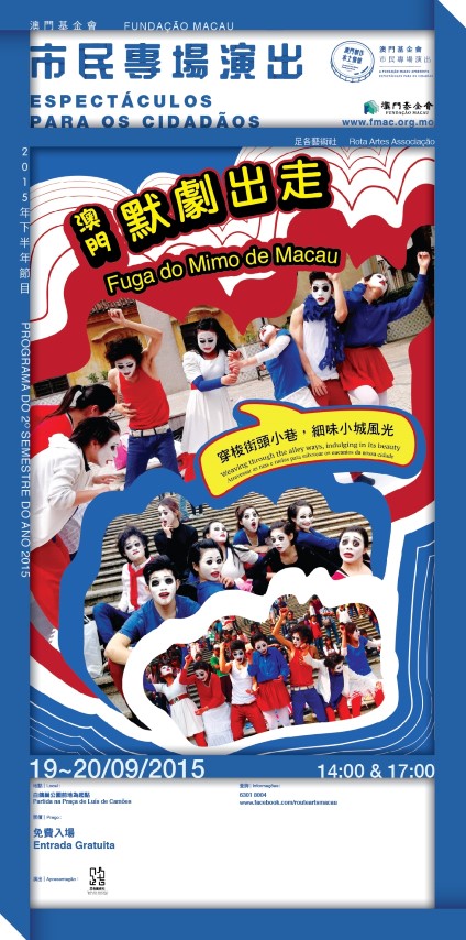 1605257401703505.jpg 20150817170713882.jpg