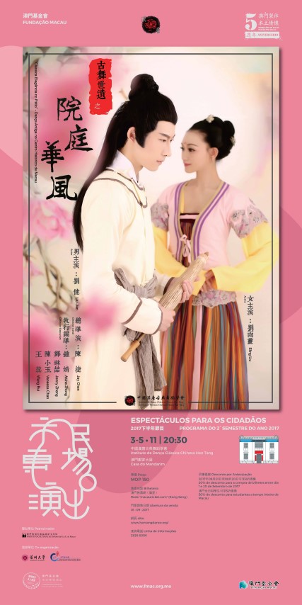 1605419146817009.jpg 20171019104947704.jpg