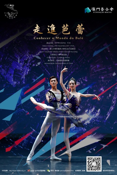 1605422199112174.jpg 20171120091446753.jpg