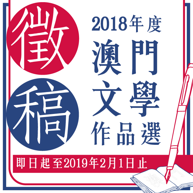 1605509540852632.jpg 20190102123247412.jpg