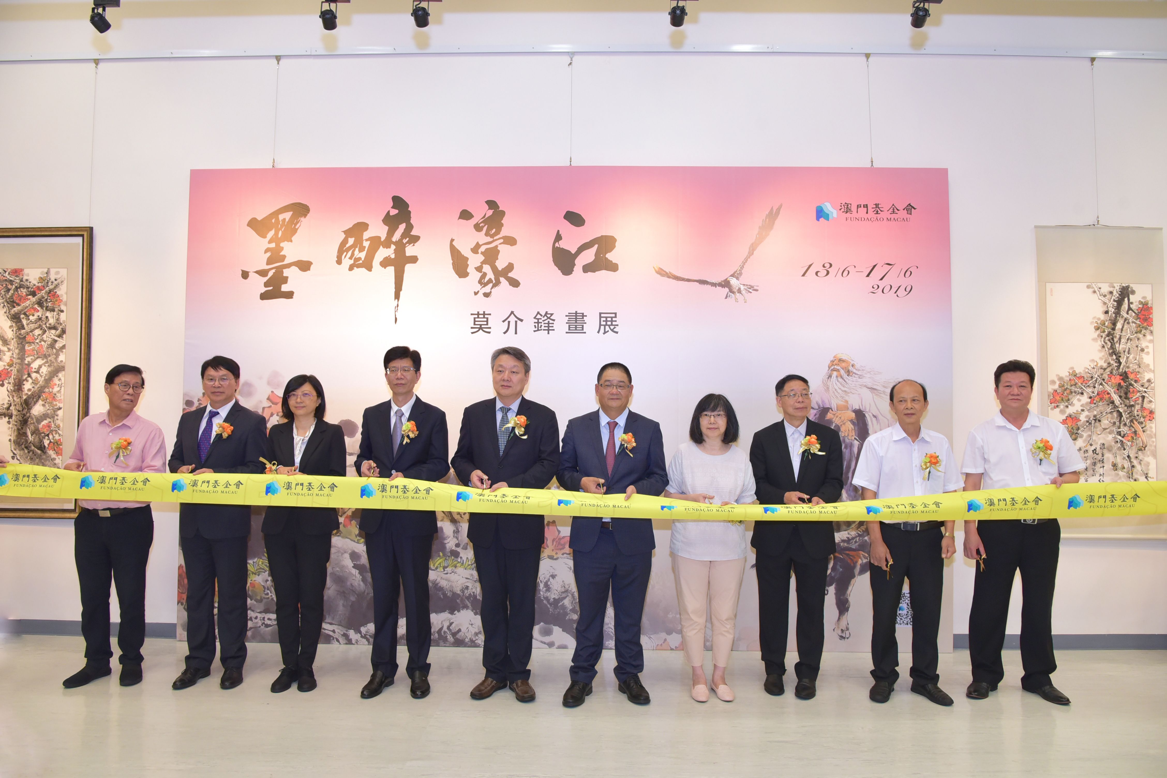 1605515953318526.jpg 20190617105609293.jpg