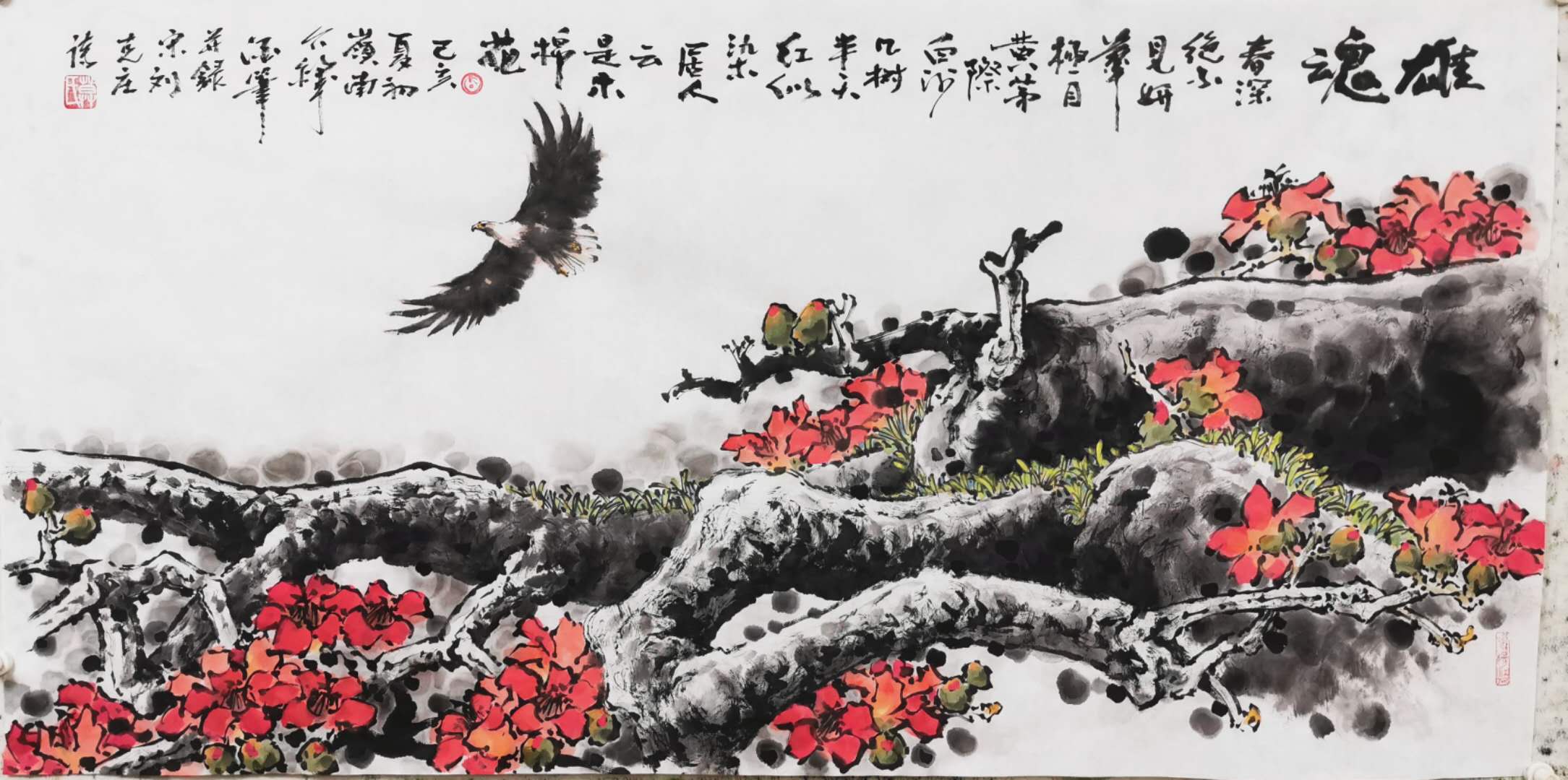 1605516033493416.jpg 20190617105847337.jpg