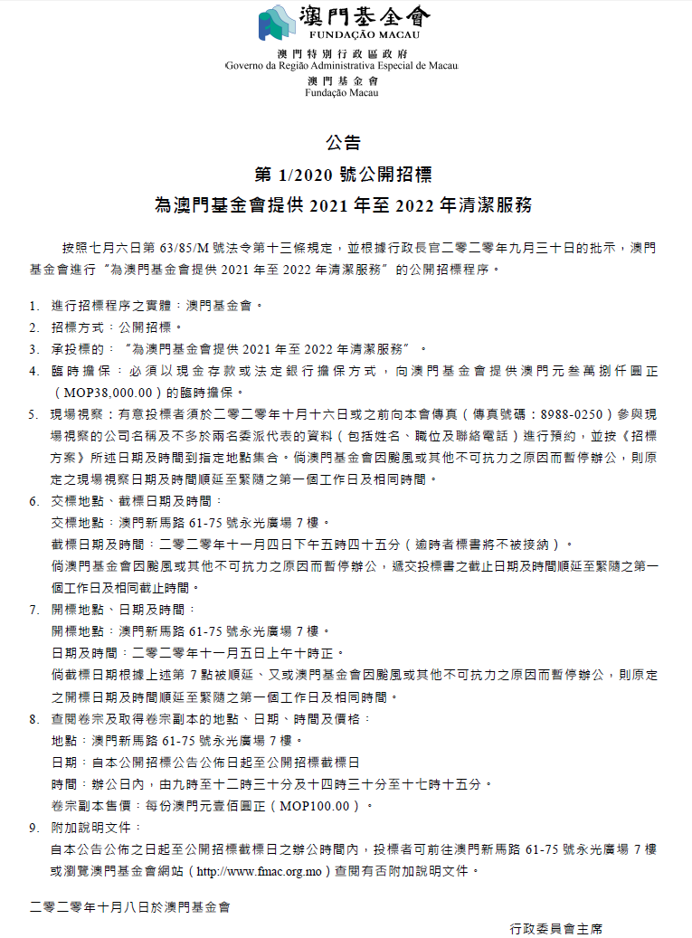 20201012171037232.png