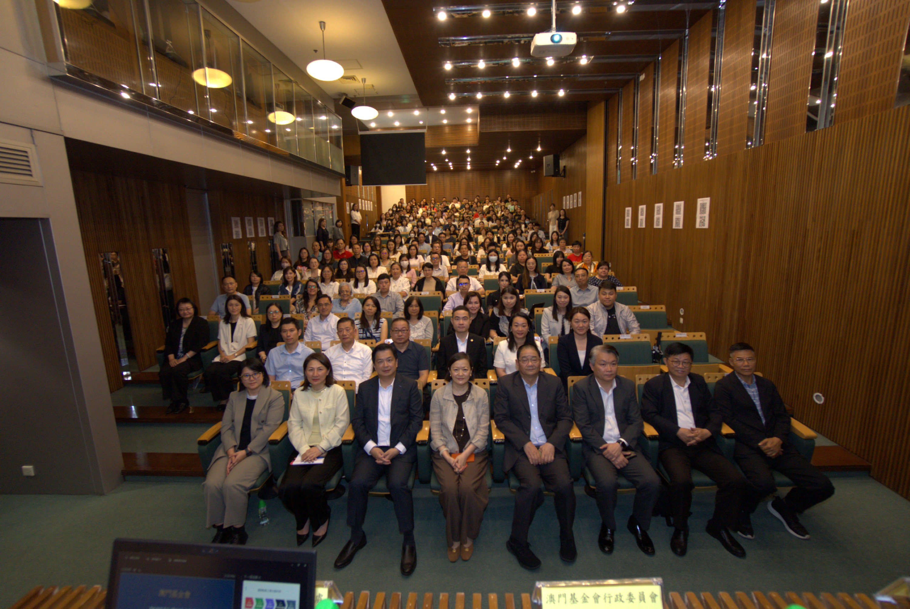 1781513550382410.jpg 圖2 :澳門基金會“2027年資助計劃講解交流會”大合照 (Custom) (1).jpg