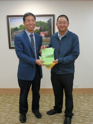 Troca de lembranças entre FM e FSCLC