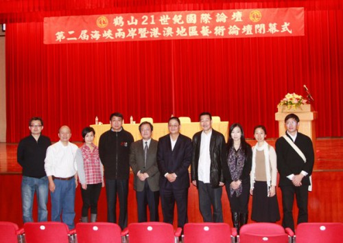 馮遠副主席與澳門代表於閉幕式上合照