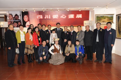 嘉賓與四川代表團合影
