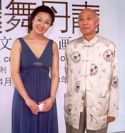 崔培魯父女