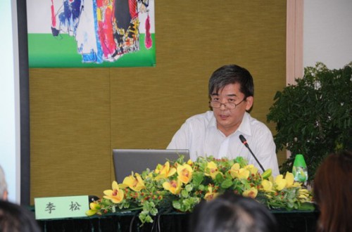 李松主任分享“志書”的成書經驗