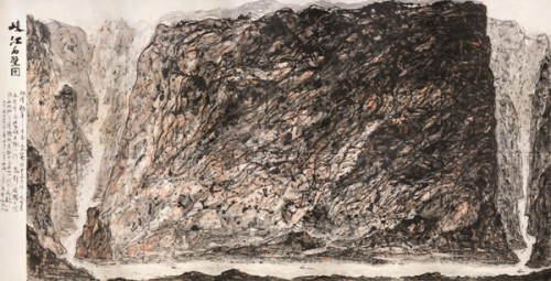 Pinturas de paisagem do pintor Sun Jiangtao