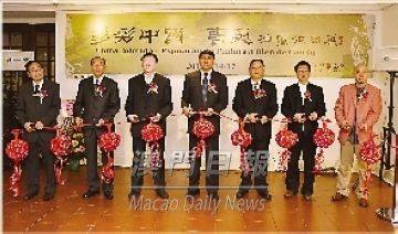 曹甦油畫展現民族特性