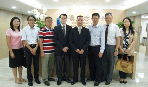 Visita da Associação de Pessoal Médico à Fundação Macau