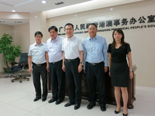 本會赴穗出席珠江論壇並訪省港澳辦　增進了解三地區域合作新形勢