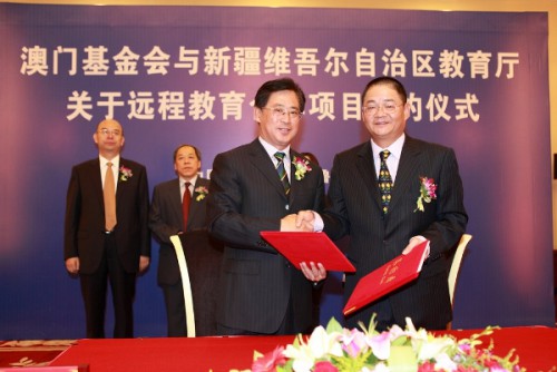 Fundação Macau apoia a Educação na China