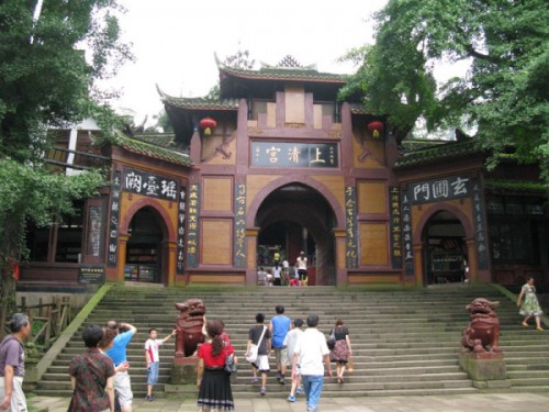 Arquitectura antiga da Montanha Qing Cheng, após a recuperação.