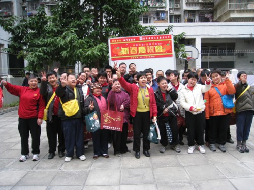 A Fundação Macau Ajuda a Associação de Apoio aos Deficientes Mentais de Macau para Melhorar os Serviços e os Equipamentos