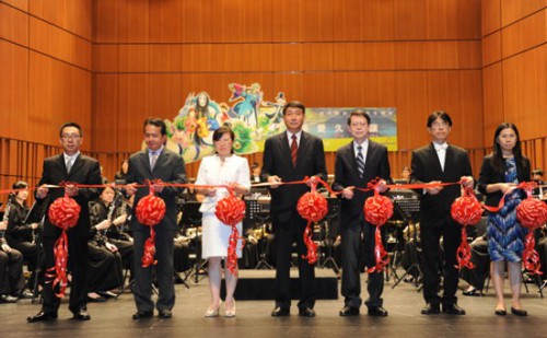 Fundação Macau - Concerto Aberto ao Público “As Melhores Músicas de Joe Hisaishi ” Registou uma Grande Aceitação do Público e Foi Muito Aplaudido