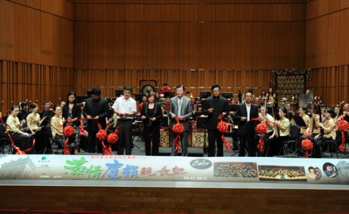 Fundação Macau - Concerto Aberto ao Público Apresentação Feita pelo Grupo Musical Cheong Hong e pelo Grupo Musical Juvenil de Xia Men Obteve Grande Sucesso