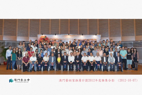 澳基會續助澳藝術家發展