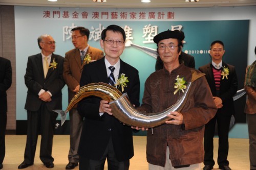 Projecto de Promoção de Artistas de Macau – Inaugurada a Exposição de Escultura de Chan Pan