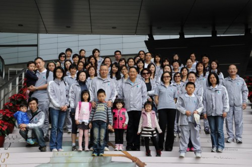 澳門基金會參與公益金百萬行