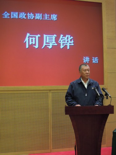 O Sr. Ho Hau Wah, Vice-Presidente do Comité Nacional do HConselho Consultivo Político do Povo Chinês fez votos para que os jovens tenham o sentido de responsabilidade.