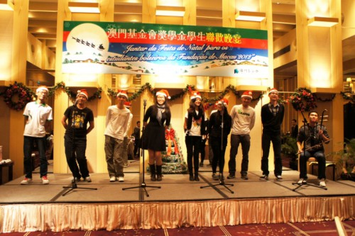 Festa Convívio dos Bolseiros da Fundação Macau