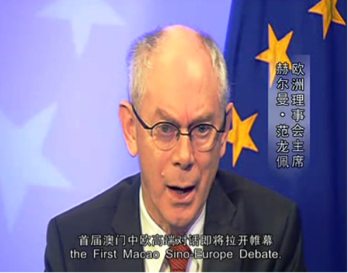 Discurso do Sr. Herman Van Rompuy, Presidente do Conselho Europeu (em vídeo)