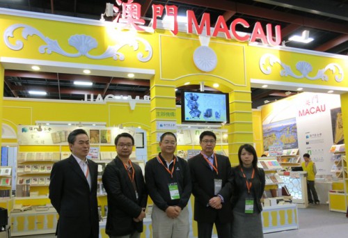 參加第二十一屆台北國際書展