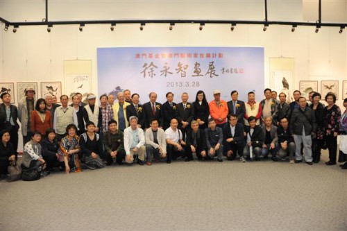 Inauguração da “Exposição de Pinturas de Chui Weng Chi”, integrada no Projecto de Promoção de Artistas de Macau