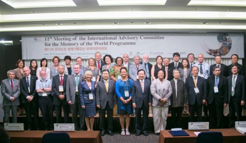 澳門基金會派員參加UNESCO文獻遺產會議  探討發展目標並交流“澳門記憶”項目