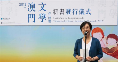 4. Tong Mui Sio prof...