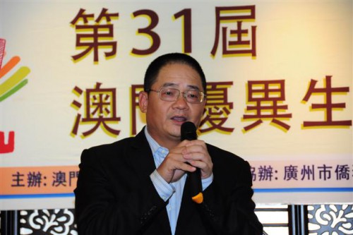 Dr. Wu Zhiliang, o Presidente do Conselho de Administração da Fundação Macau proferiu as palavras durante o jantar-convívio