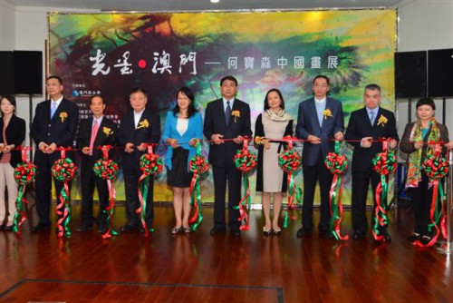 Inaugurada a “Exposição de Pinturas Chinesas de  He Baosen – Luz e Tinta, Macau”