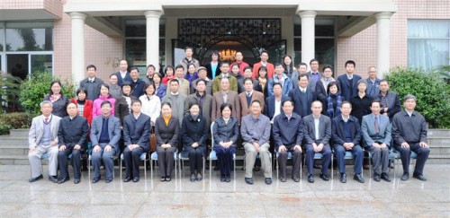 O 1.º Seminário Académico reuniu especialistas de Cantão, Hong Kong e Macau para discutir a melhor forma de cooperação