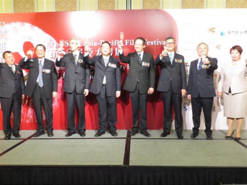 Realizou-se o “ 56.º Festival de Cinema Ásia-Pacífico” com sucesso em Macau Promover a imagem turística de Macau como um centro mundial de cultura e lazer