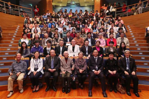 Fotografia da Palestra do Prof. Yu Guangzhong – o Palestrante e os convidados de honra