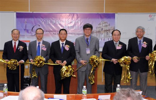 Cerimónia de corte de fita